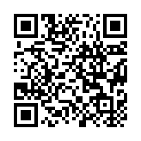 流09/02㊣煙波行館★天府路一段533號11樓-QR CODE