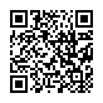 10/16㊣平房★美崙街91巷4號-QR CODE
