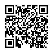 07/15㊣宏國桃園新城★國強一街205號11樓-QR CODE