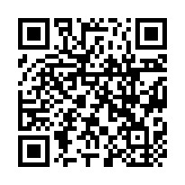 08/12㊣透天★楓樹巷23之1號2層樓-QR CODE
