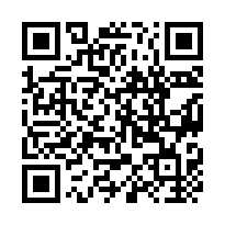 11/04㊣大清哈佛★松義路11X號13樓-QR CODE