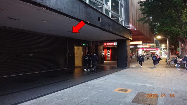 大安區法拍華廈-1