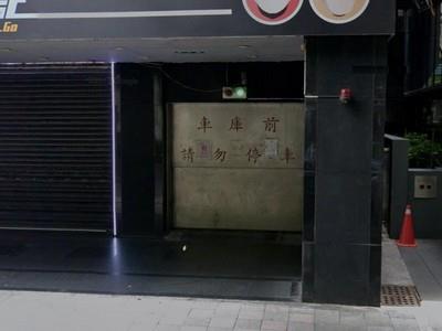 大安區法拍華廈-5