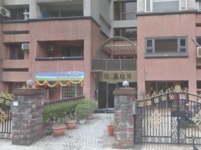 台北大樓法拍-4