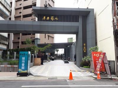 桃園區拍賣大樓-3