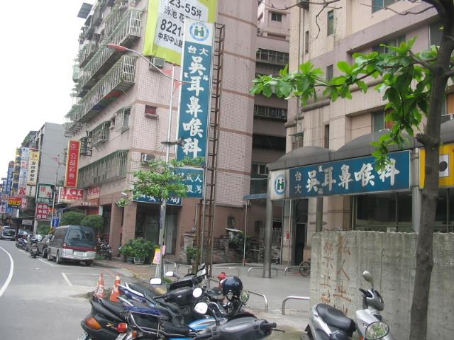 新北中和大樓法拍-2