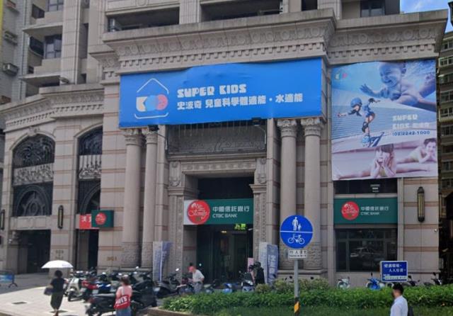 中和大樓拍賣-2