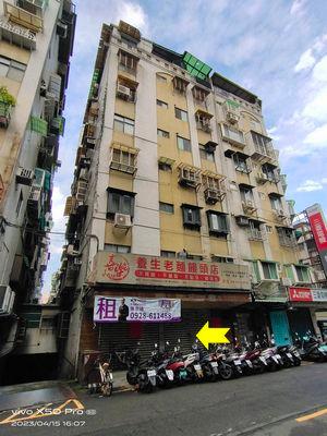 台北拍賣華廈-1