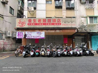 台北拍賣華廈-2