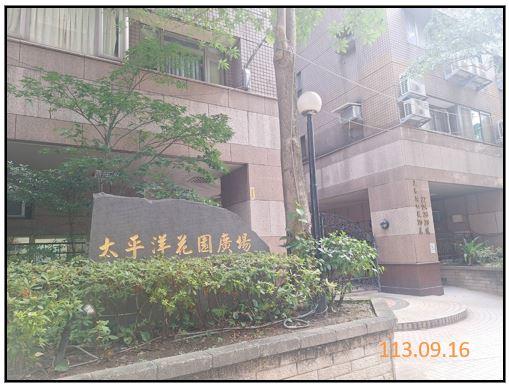 三重大樓法拍-2