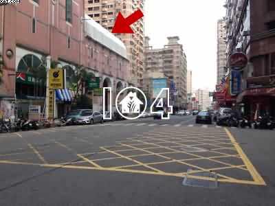 台中南區大樓拍賣-2