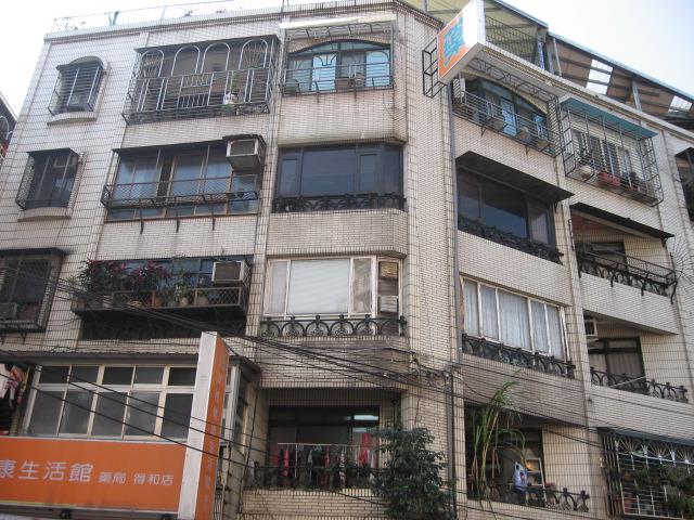 永和公寓法拍-2