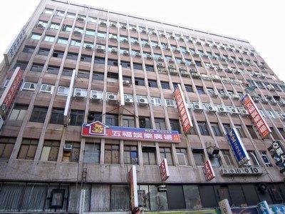 台北萬華法拍大樓-2