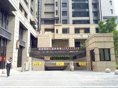 新莊法拍大樓-4