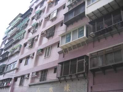 八里華廈拍賣-1