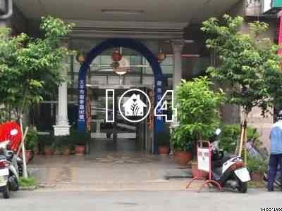 太平法拍大樓-1