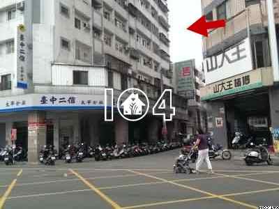 太平法拍大樓-2