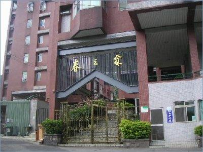 新北拍賣大樓-1