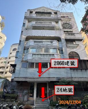 台中西區華廈法拍-1