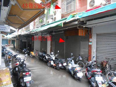 信義區公寓拍賣-2