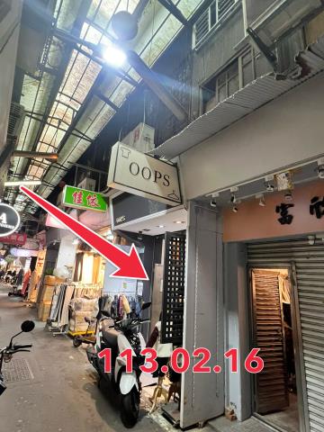 信義區公寓拍賣-3