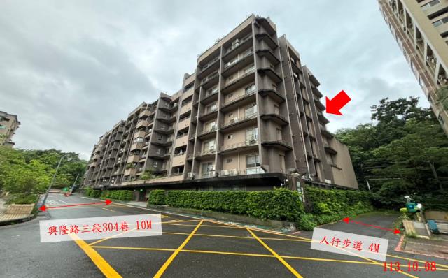 文山區華廈法拍-2