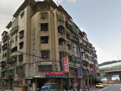 新店公寓法拍-1