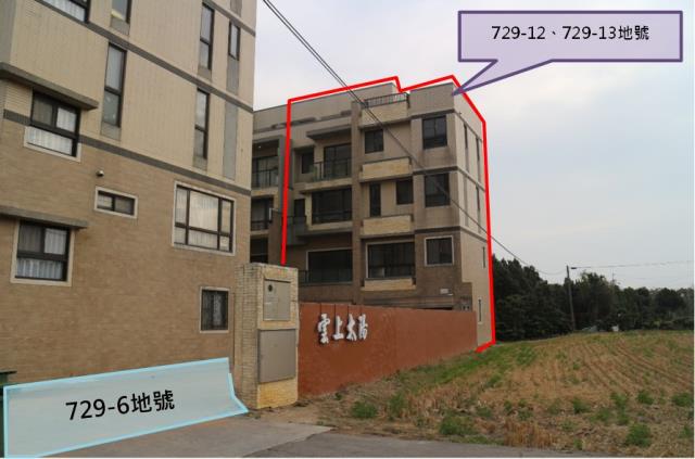 西屯透天法拍-2