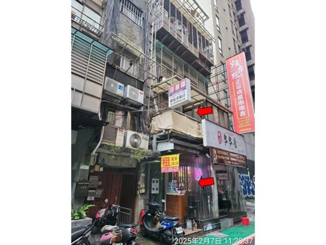 中山區公寓法拍-1