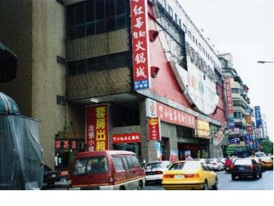 台北法拍大樓-3