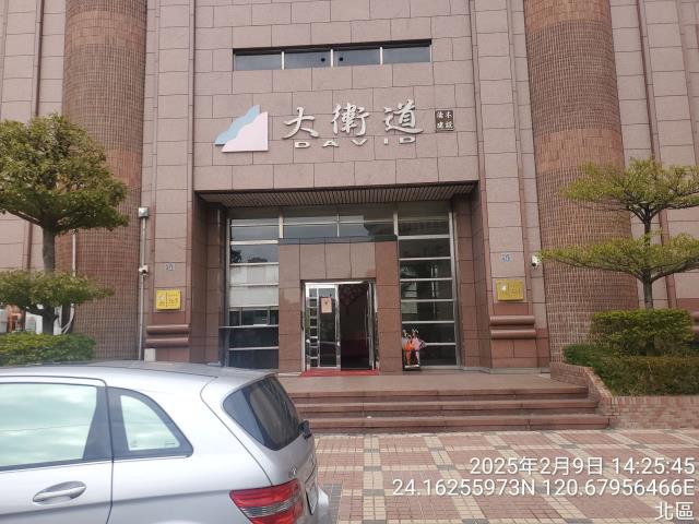 北區大樓法拍-1