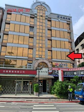 北投華廈法拍-1