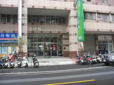 桃園蘆竹法拍大樓-1