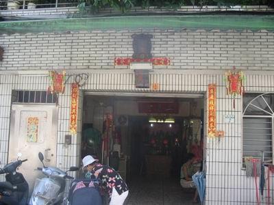 新北法拍透天-1
