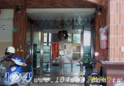 桃園桃園區華廈法拍-1