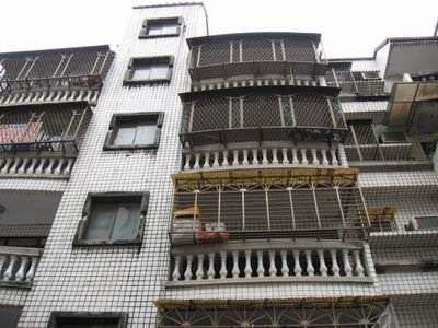 新店公寓法拍-1