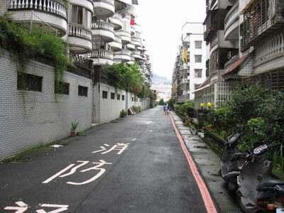 新店公寓法拍-5