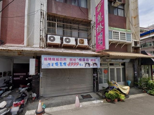 中壢公寓法拍-1
