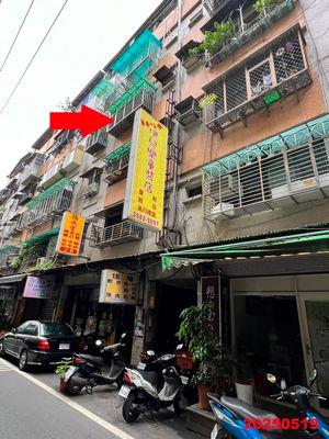 新北樹林公寓法拍-1