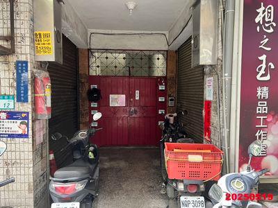 新北樹林公寓法拍-3