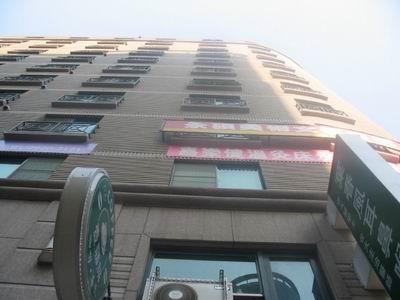 永和大樓法拍-1