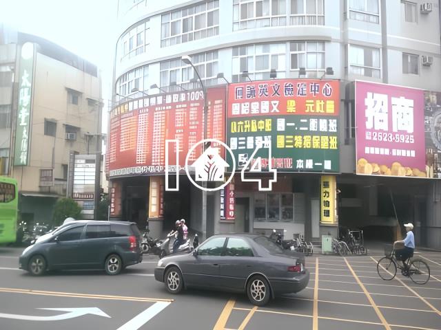 台中豐原大樓法拍-1