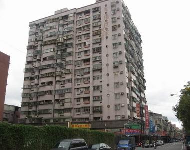 新莊法拍大樓-1