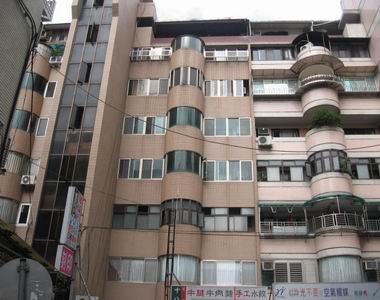 中山區華廈法拍-1