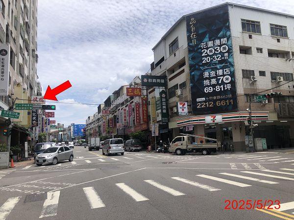 台中法拍大樓-4