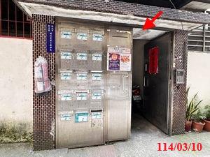 新店公寓拍賣-3