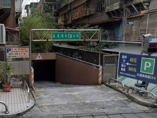 新北大樓法拍-4