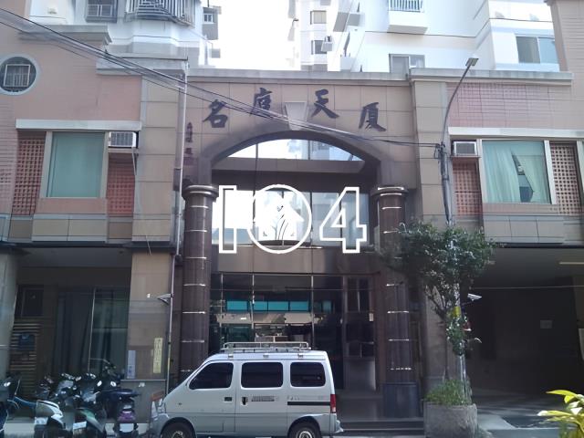 台中神岡拍賣大樓-1
