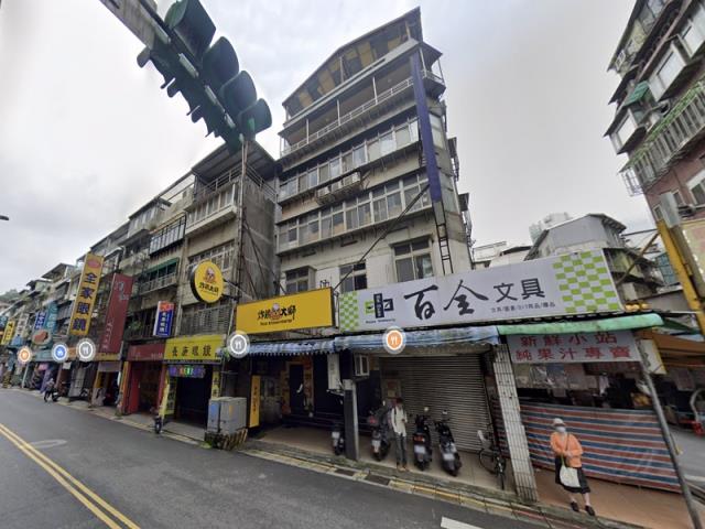 台北信義區公寓拍賣-2