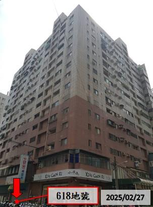 台中大樓法拍-1